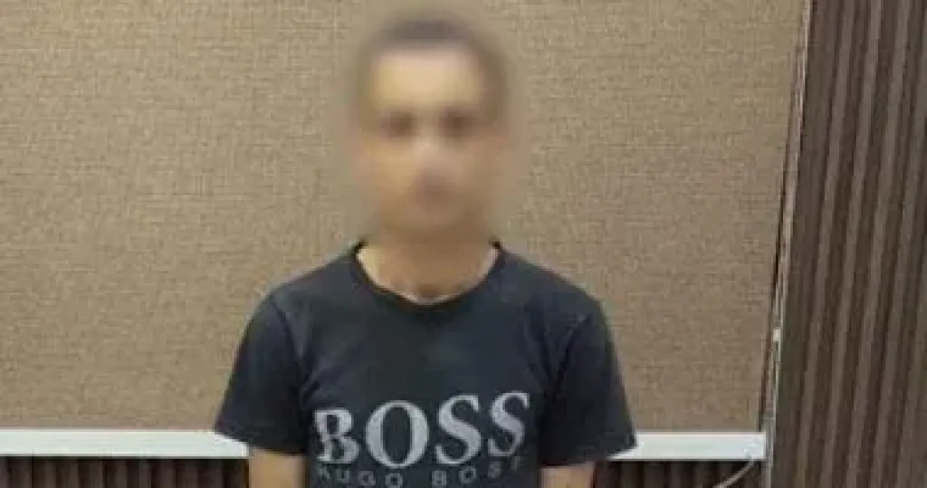 المتهم 
