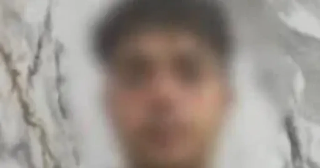 المتهم 