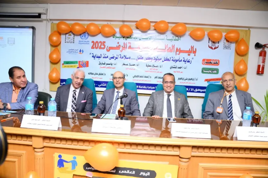 جانب من متابعه 