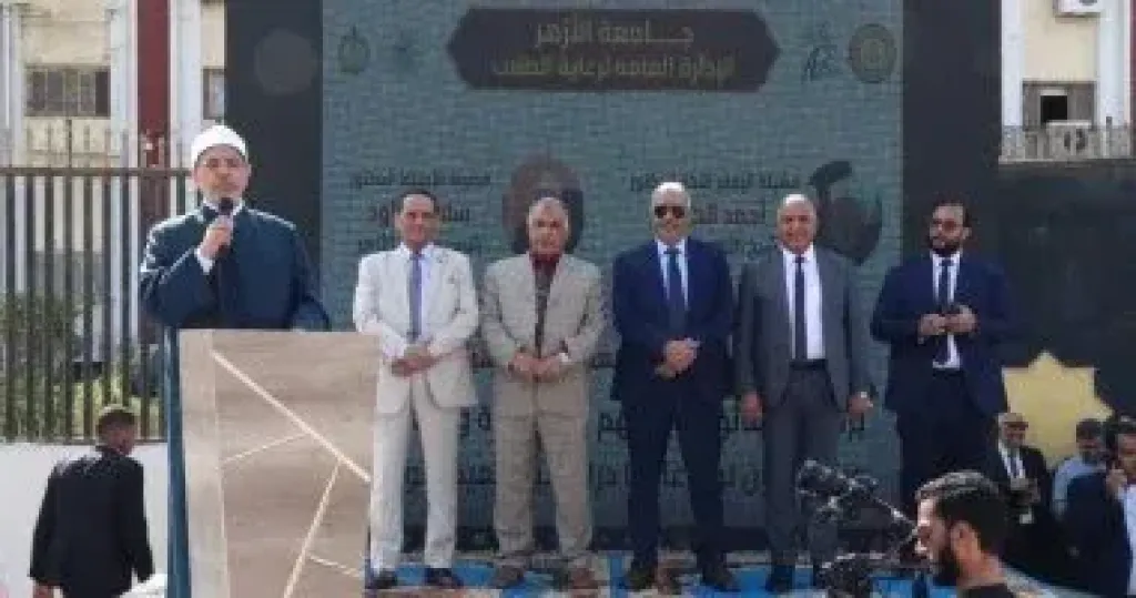 جانب من الاحتفالية 