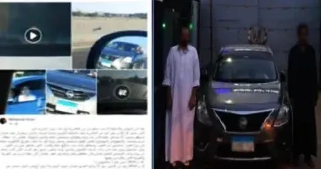 المتهمين 