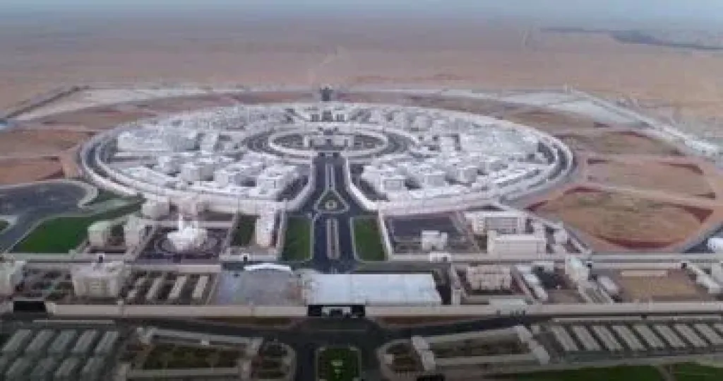 مركز اصلاح وتأهيل