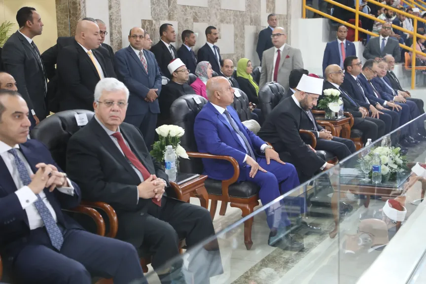 جانب من الاحتفال 