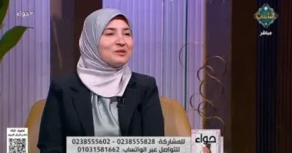 الدكتورة إيمان أبو قُورة