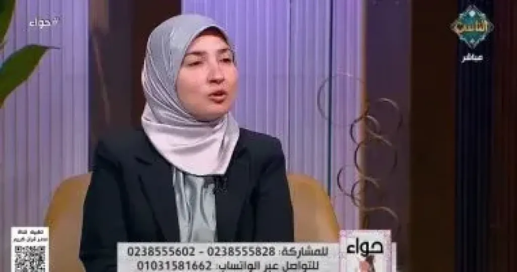 الدكتورة إيمان أبو قُورة