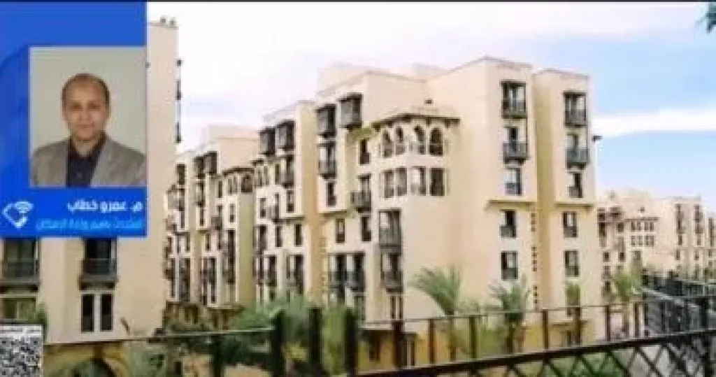 جانب من المداخلة 