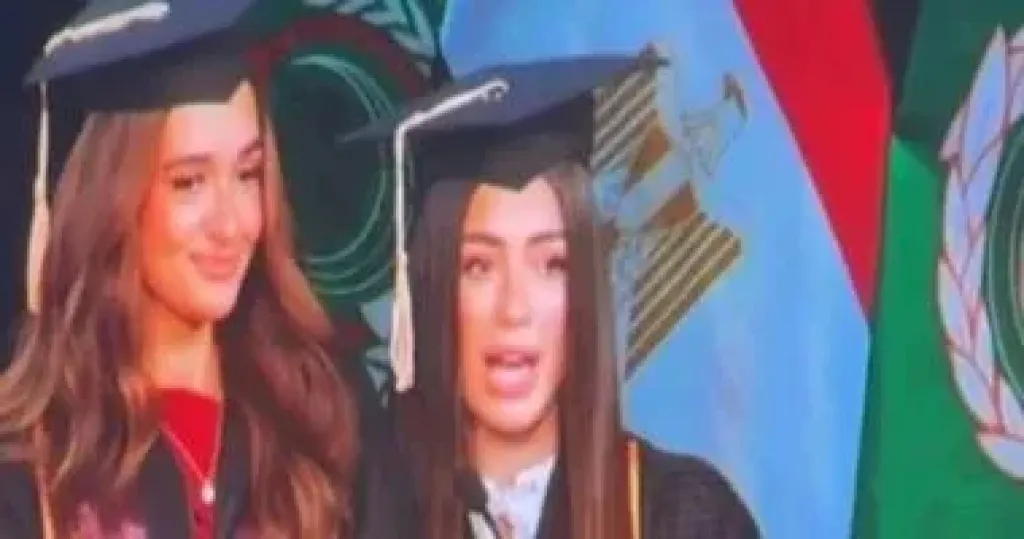   ملك زاهر  وليلي زاهر 