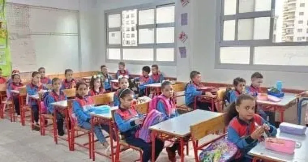مدارس التربية والتعليم 