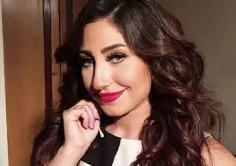بوسي
