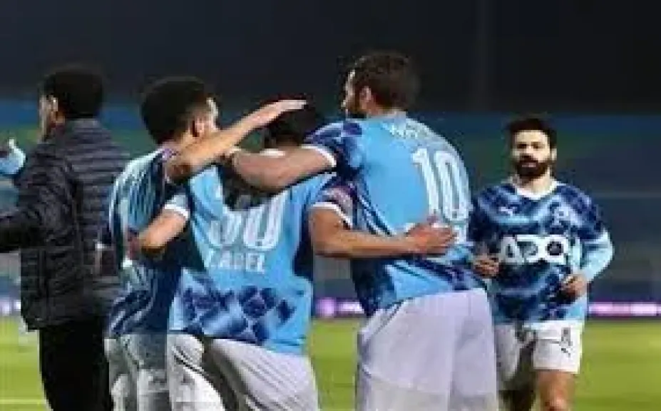بيراميدز
