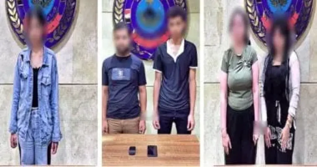 المتهمين 