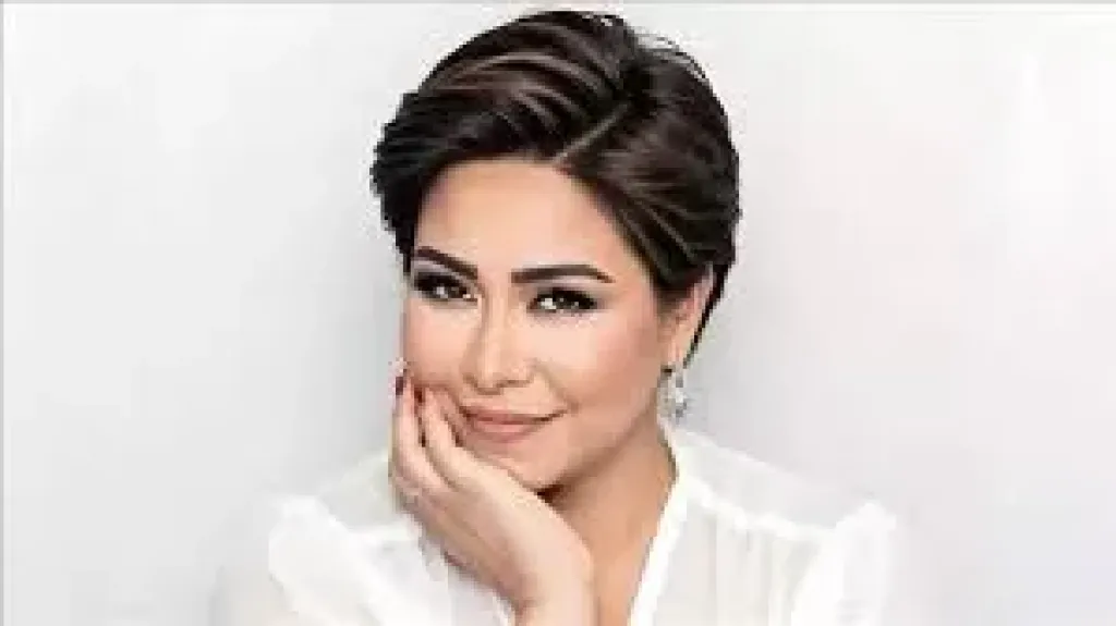 شيرين
