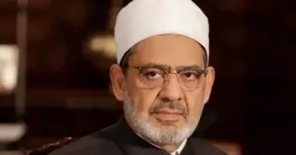 شيخ الأزهر 