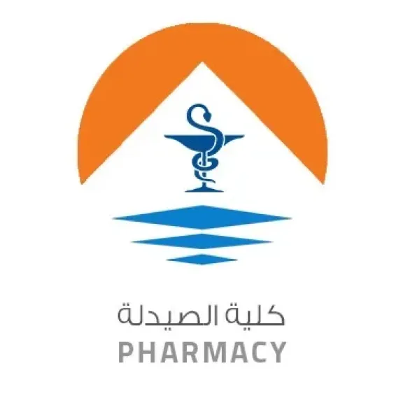 كلية الصيدلة 