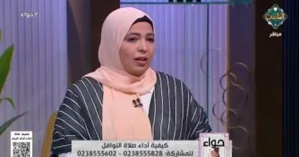  السعيد، أمينة الفتوى بدار الإفتاء المصرية