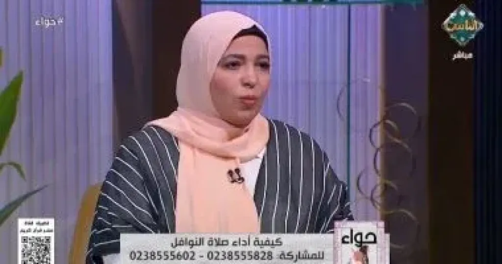 زينب السعيد
