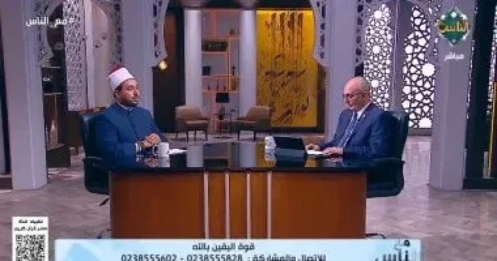 الدكتور السيد عرفة