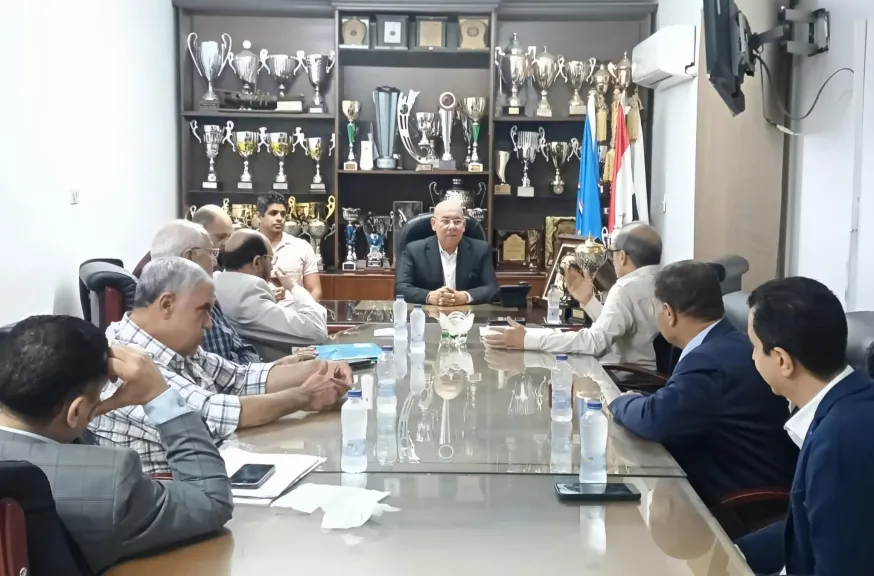 إتحاد الكاراتيه 