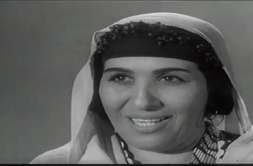 آمال زايد