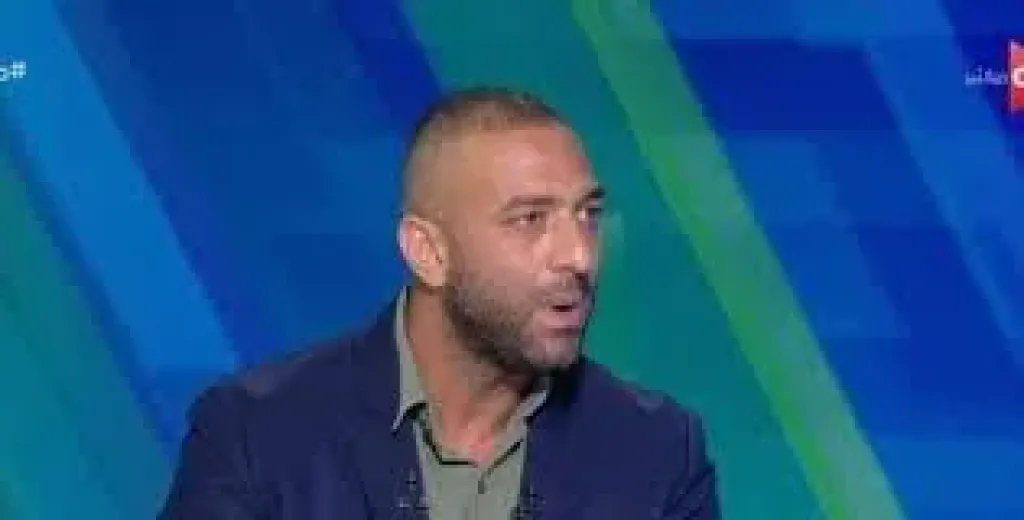 ميدو