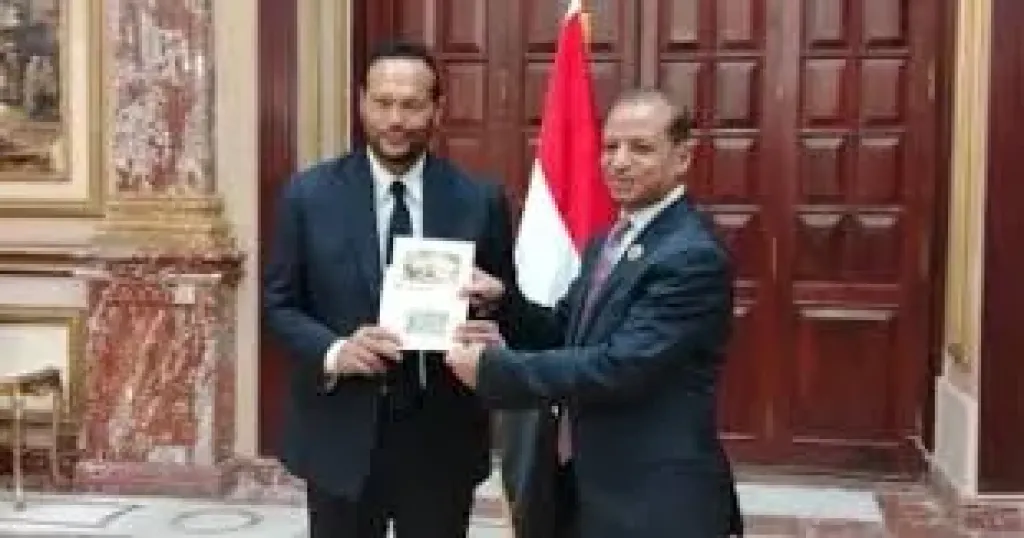 النائب محمد حلاوة