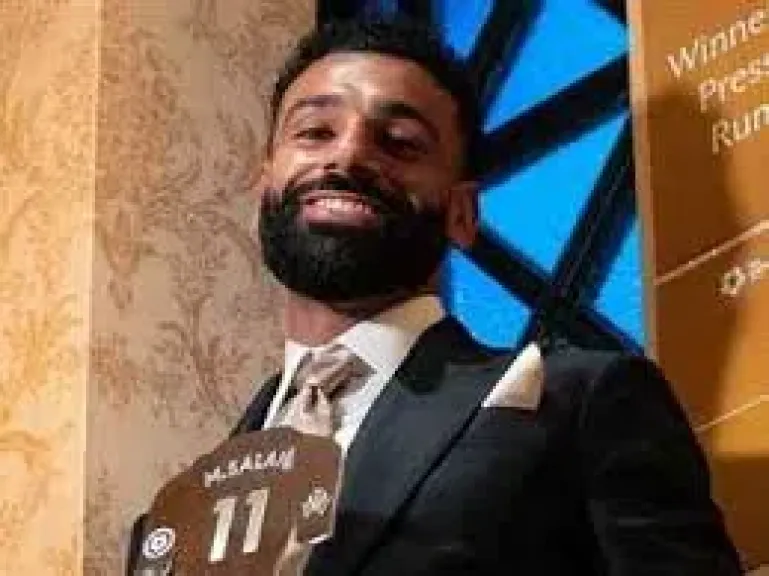 محمد صلاح
