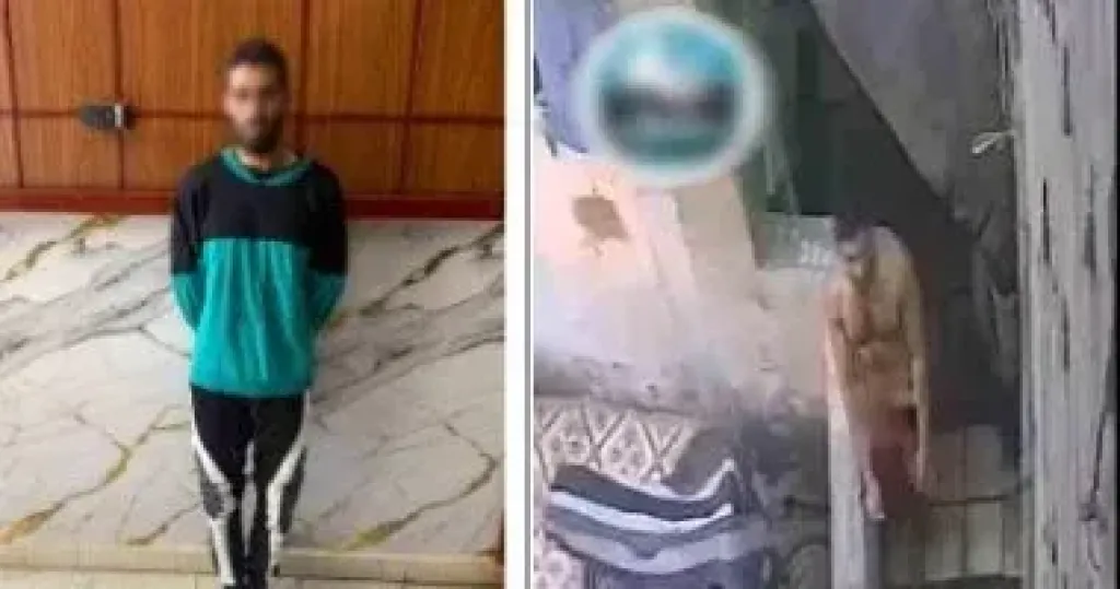 المتهم