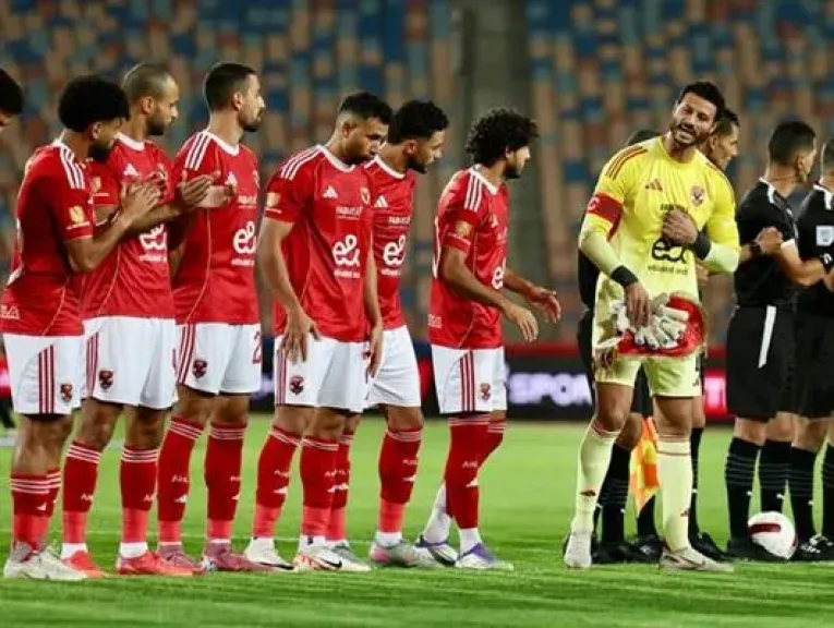 الأهلي