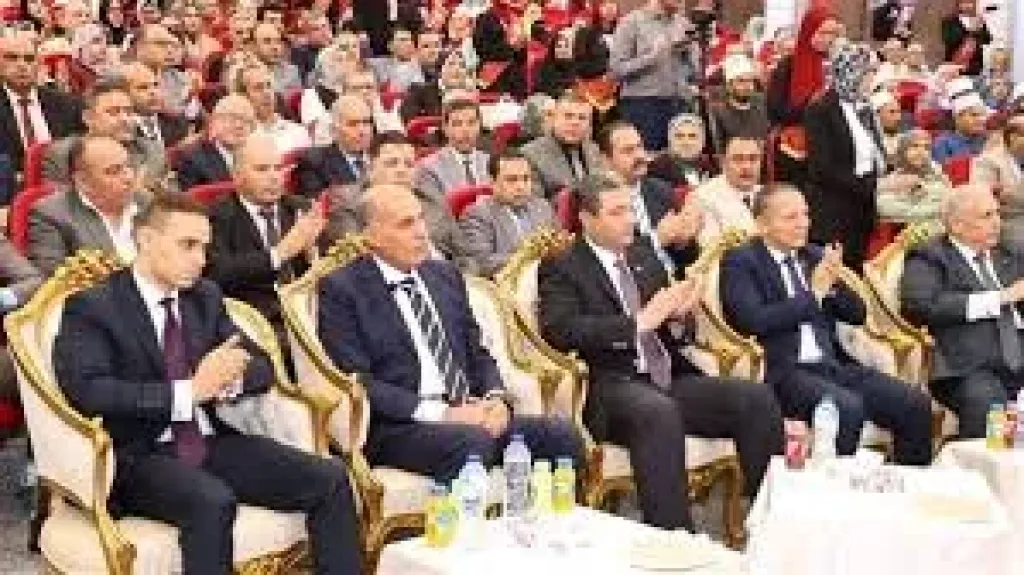 جانب من الحضور