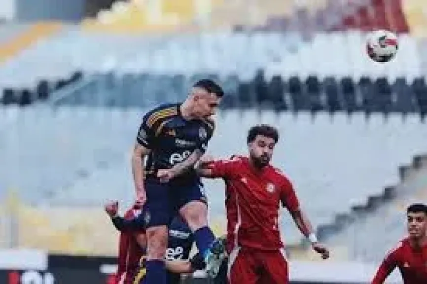 جراديشار
