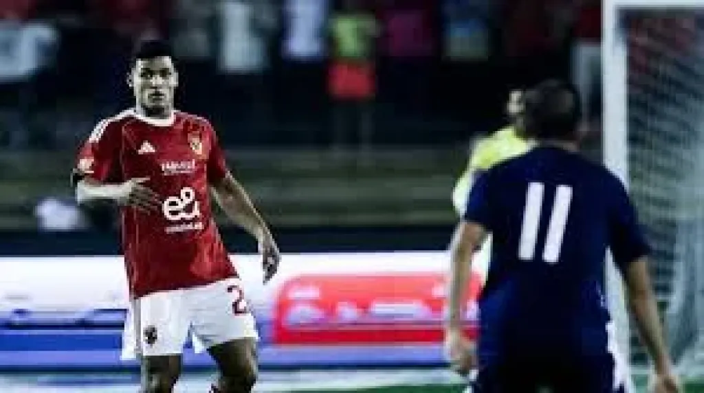 الاهلي وحرس الحدود