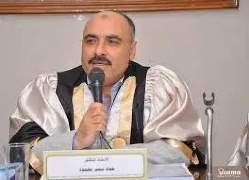 الدكتور عماد سمير