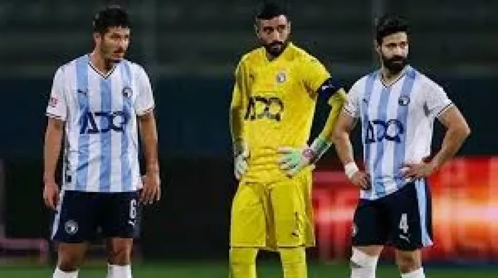 بيراميدز