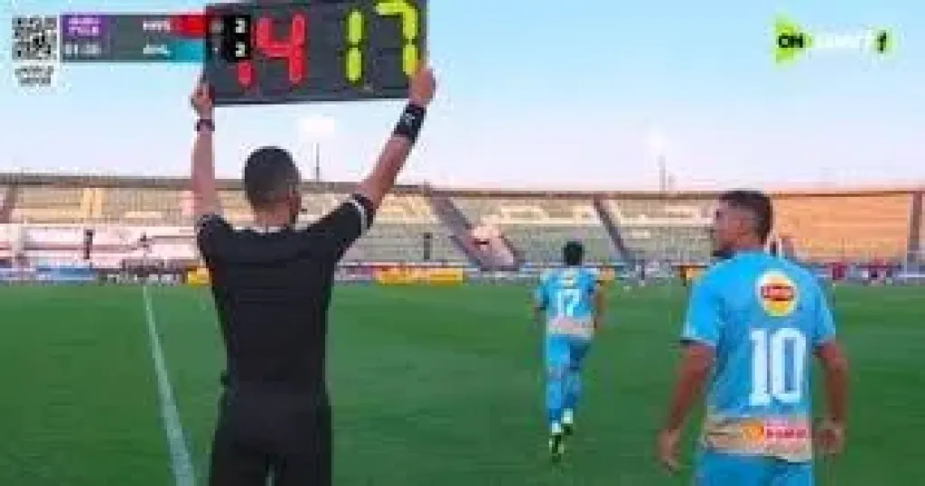 الاهلي