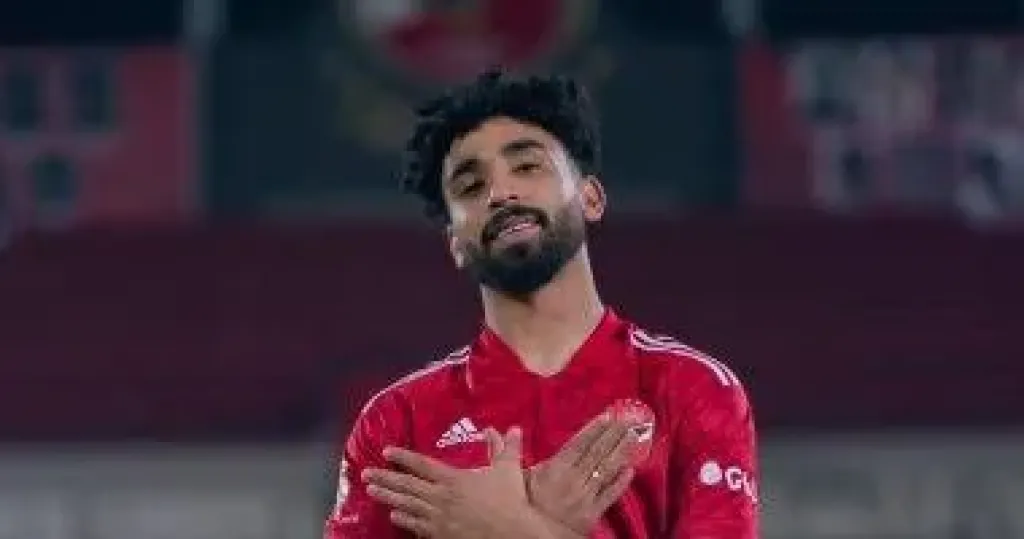 مروان عطية