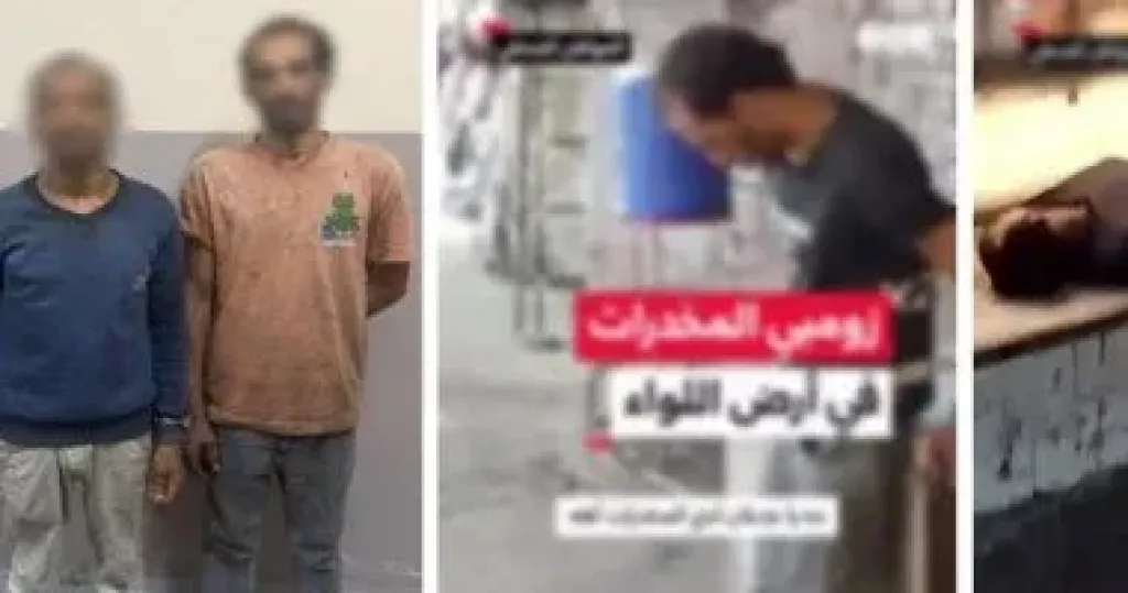 المتهمين 