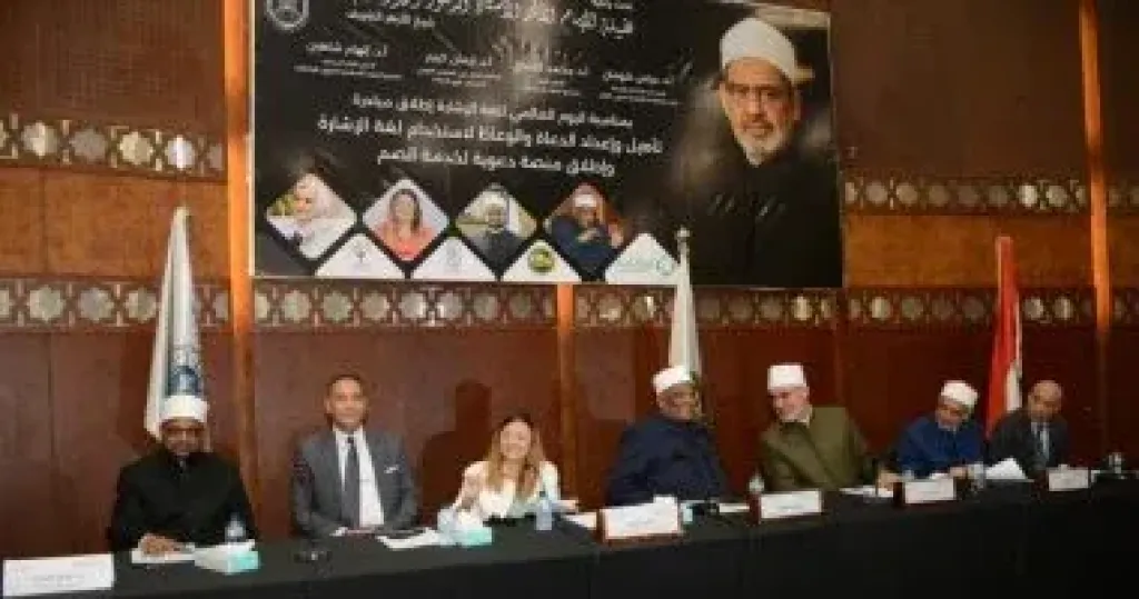 جانب من الفعاليات 