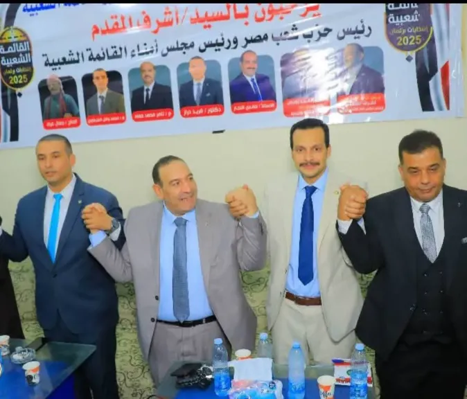 جانب من الجولة 