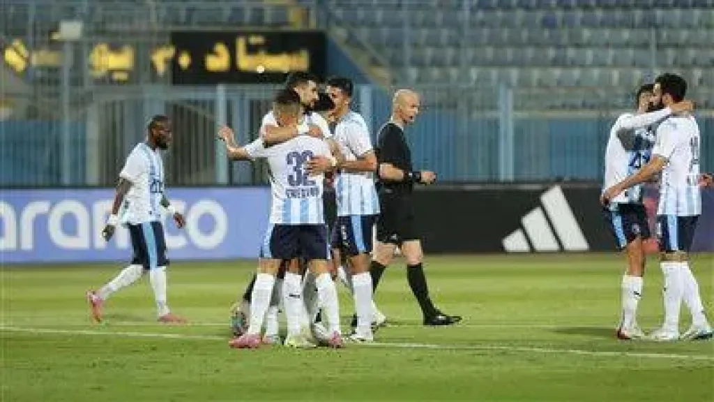 بيراميدز