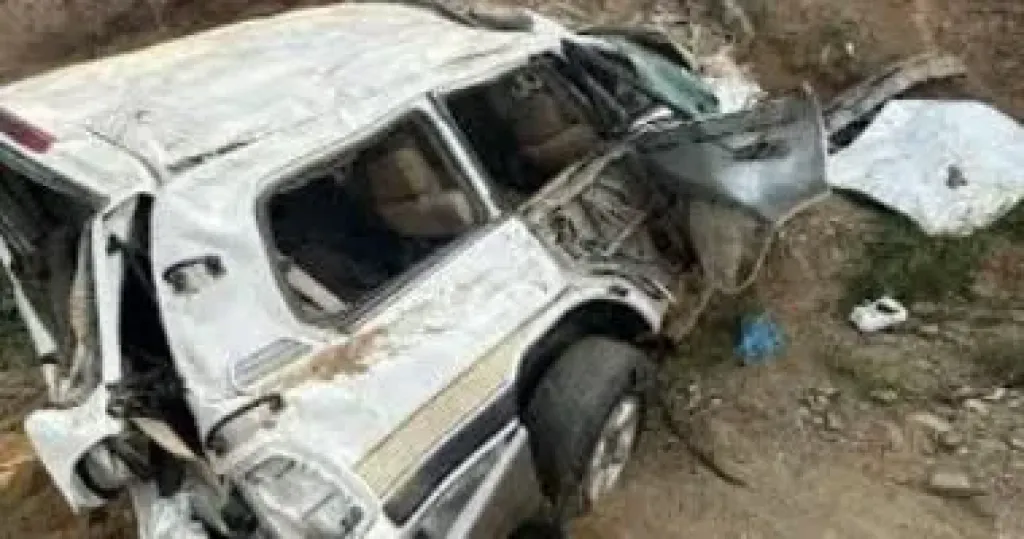 حادث