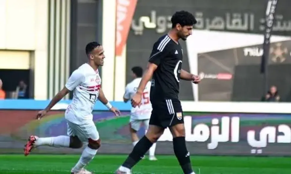 الزمالك والجونة