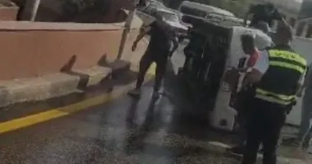 حادث 