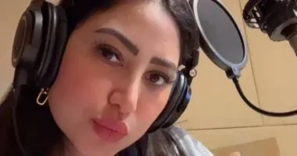 بوسي 