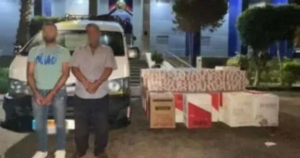 المتهمين 