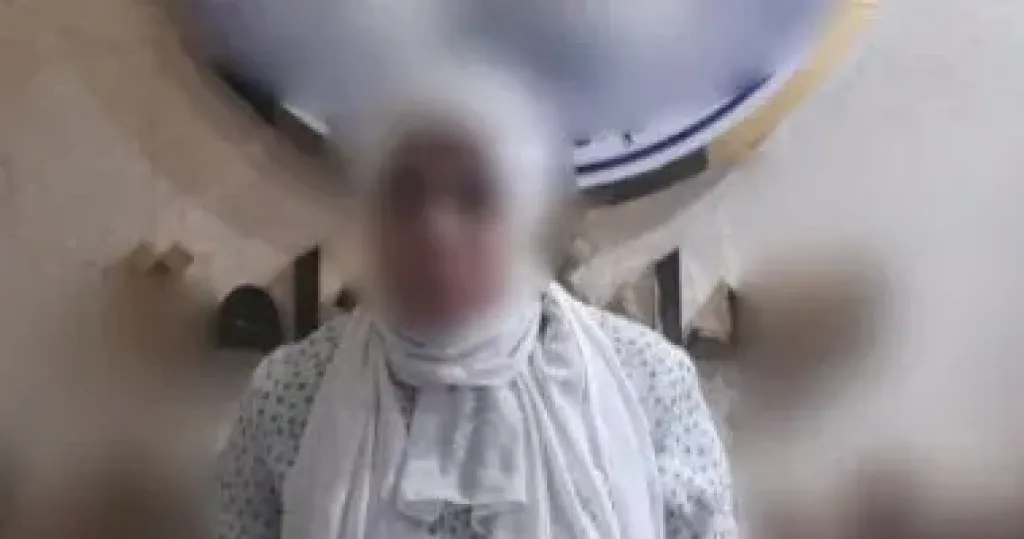 المتهمة 