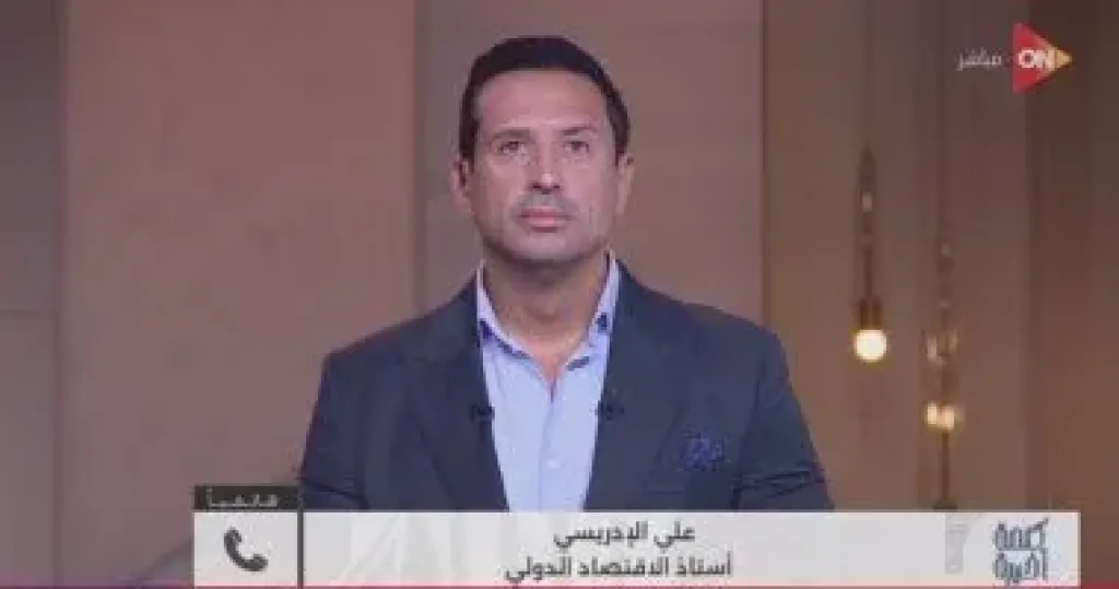 جانب من المداخلة 