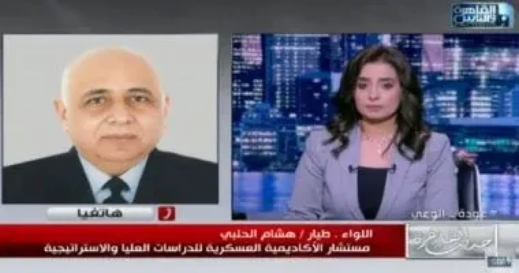 هشام الحلبي  