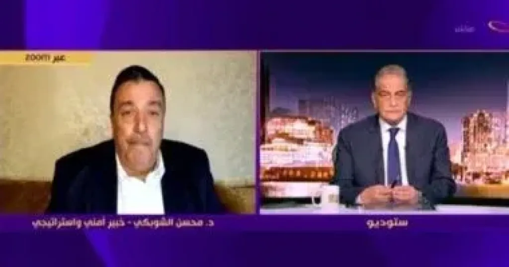 جانب من المداخلة 