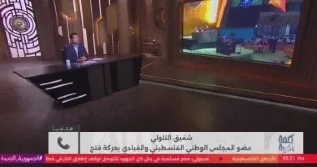 جانب من المداخلة 