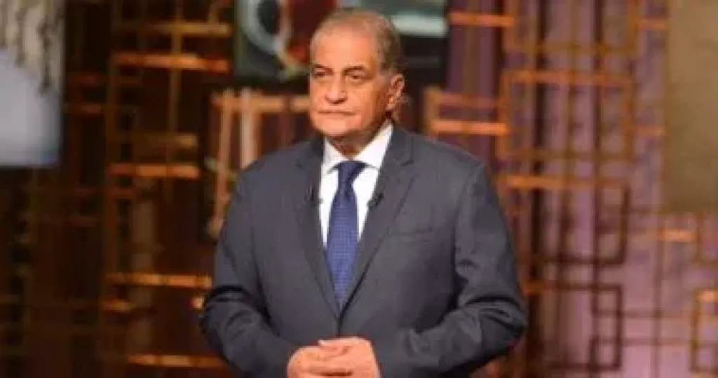 اسامة كمال